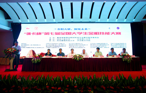 1535767616617092123.jpg 微信图片_20180901094423_副本.jpg