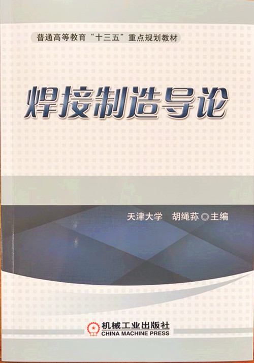 1535954160830026799.jpg 微信图片_20180903134634.jpg