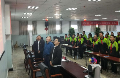 冰球突破mg正规官网社会实践基地布尔津县初级中学隆重举行第十六期求实团校开班典礼222.png