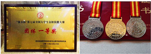 1535767629476088873.jpg 微信图片_20180901094437_副本.jpg