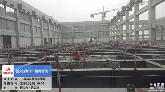 7bf7a499dd5b4f1f7f70e85c856c11d