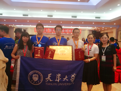 1535767579890039793.jpg 微信图片_20180901094426_副本.jpg