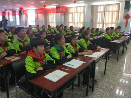 冰球突破mg正规官网社会实践基地布尔津县初级中学隆重举行第十六期求实团校开班典礼612.png