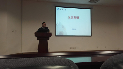 1528471326028009344.jpg 微信图片_20180411175159_副本.jpg