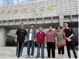 1537249507467078255.png 17硕材加支部参观平津战役纪念馆813.png