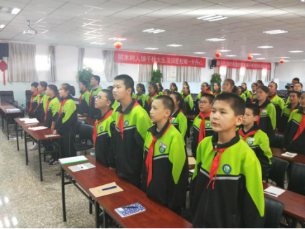 冰球突破mg正规官网社会实践基地布尔津县初级中学隆重举行第十六期求实团校开班典礼986.png