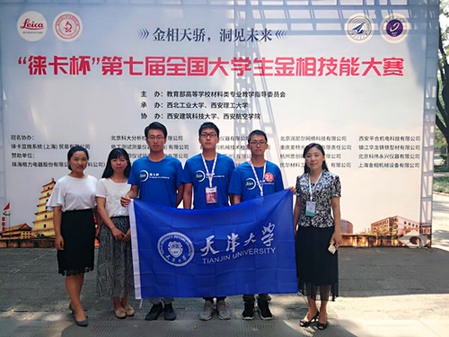 1535767560907076071.jpg 微信图片_20180901094429_副本.jpg